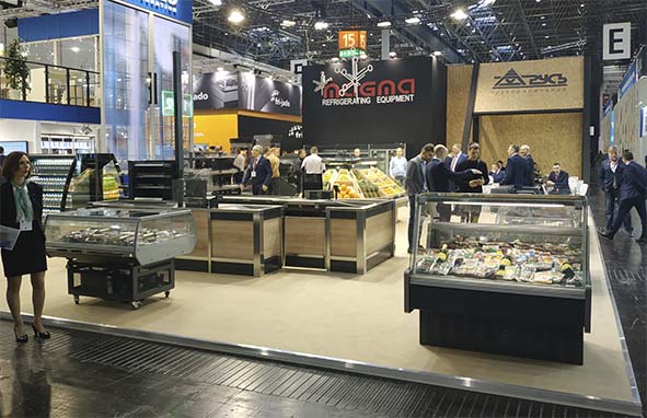 MAGMA   EuroShop 2020